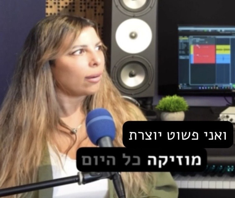 הדס שור בסטודיו